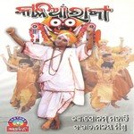 Sonam Mohanty Songs MP3 Download
